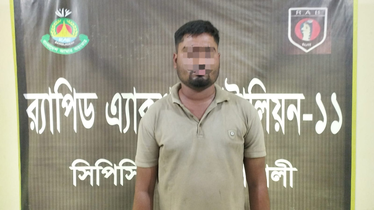 নোয়াখালীতে ভুয়া র‌্যাব আটক করেছে আসল র‌্যাব-১১